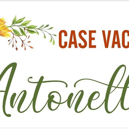 Case Vacanze Con Vista Panoramica Da Antonella В'єсте Екстер'єр фото